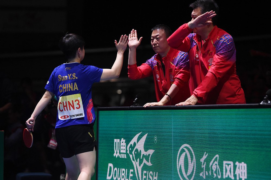 乒乓球世界杯中国女团九连冠