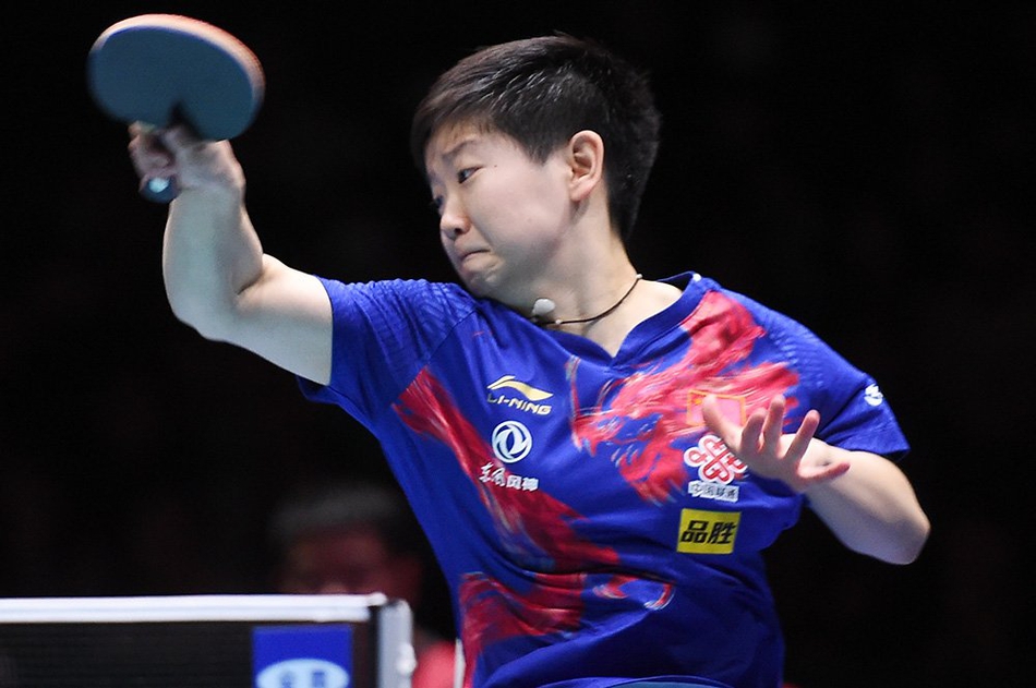 乒乓球世界杯中国女团九连冠