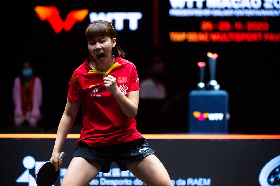 WTT澳门国际赛：陈幸同胜丁宁