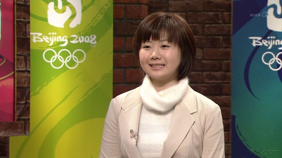 福原爱退役！回顾那个人见人爱的瓷娃娃