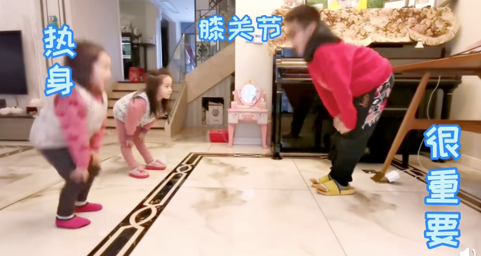 杨威晒杨阳洋带妹妹锻炼照片