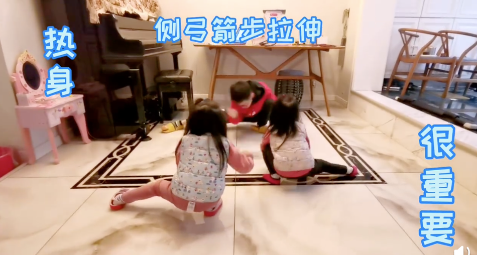 杨威晒杨阳洋带妹妹锻炼照片