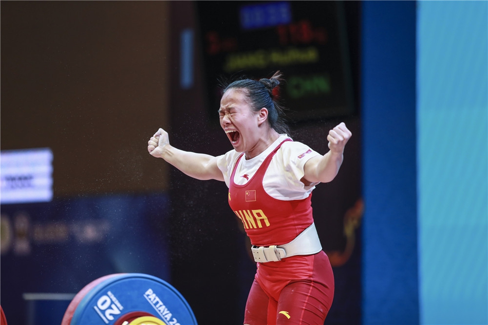 举重世锦赛蒋惠花49公斤级夺冠
