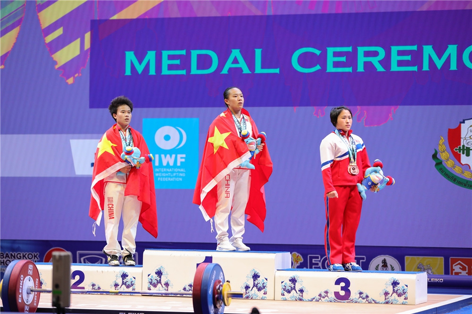 举重世锦赛蒋惠花49公斤级夺冠