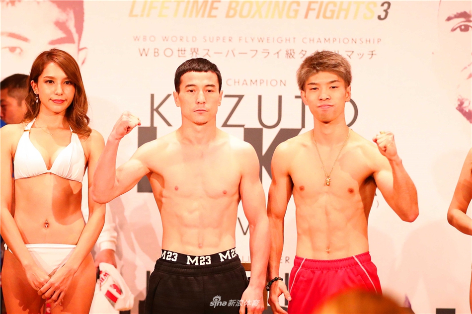 大晦日职业拳击称重仪式举行