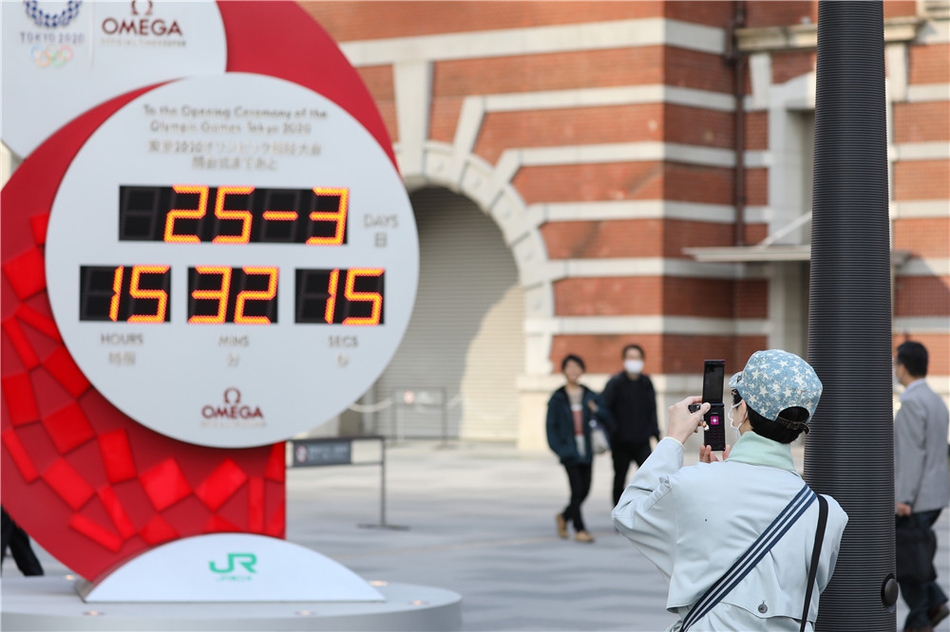 东京奥运延期 倒计时钟将调整