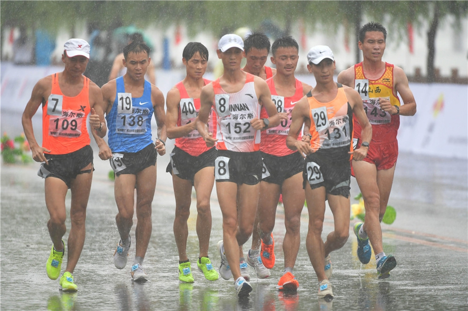 2020年全国竞走邀请赛开赛