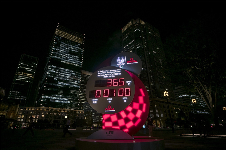 东京标志建筑亮灯纪念残奥会倒计时一周年