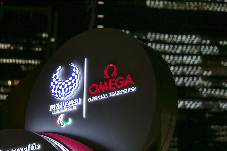 东京标志建筑亮灯纪念残奥会倒计时一周年