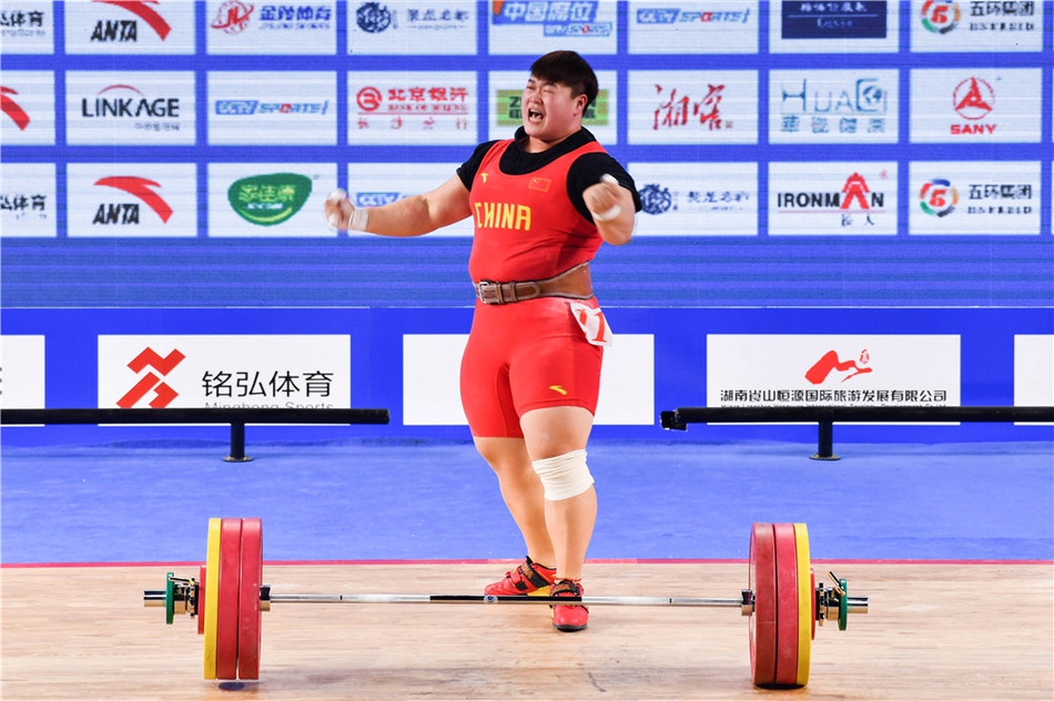 全国女子举重锦标赛 李雯雯挺举超世界纪录