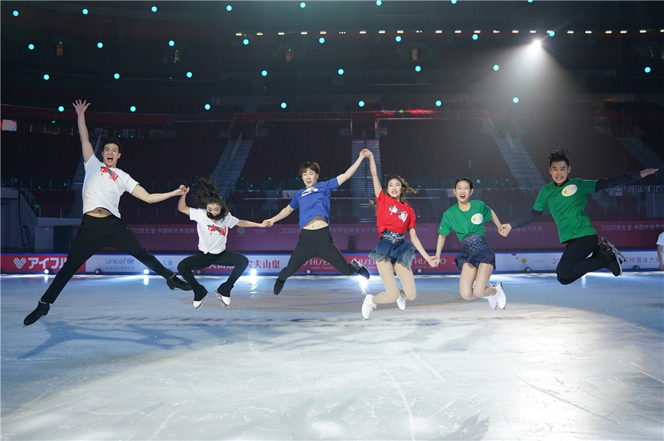 2020花样滑冰中国杯落幕