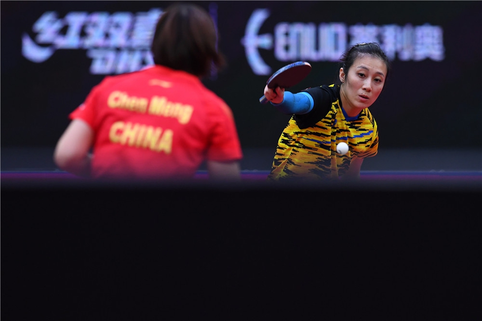 女子世界杯陈梦晋级决赛