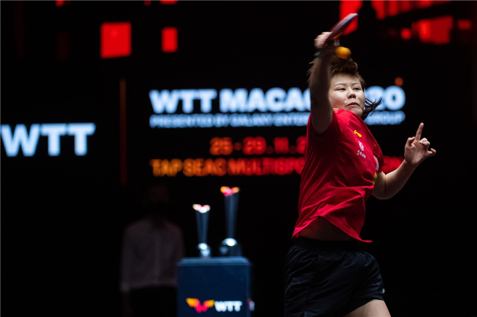 WTT澳门国际赛：陈幸同胜陈梦