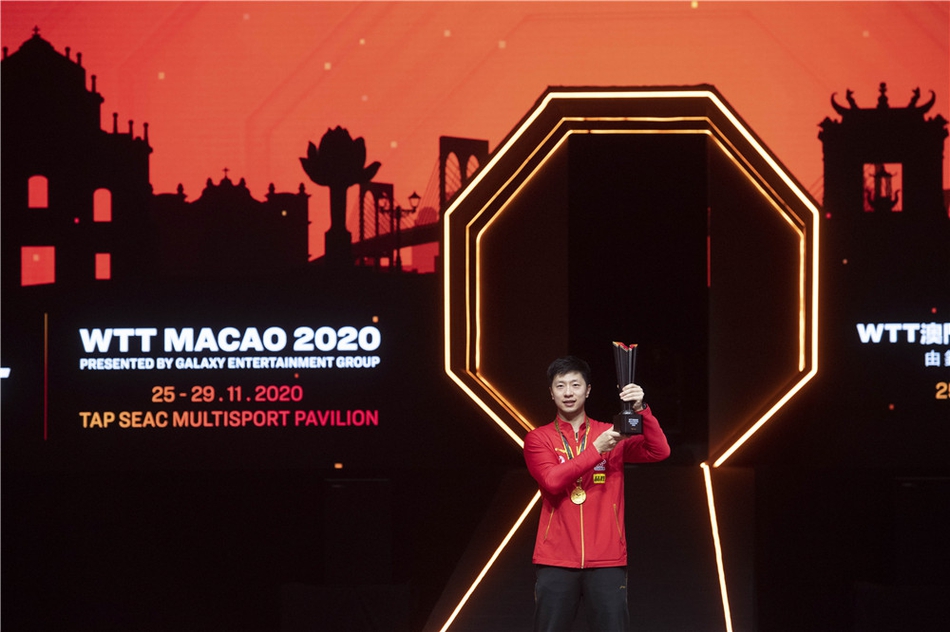 WTT澳门赛马龙夺得冠军