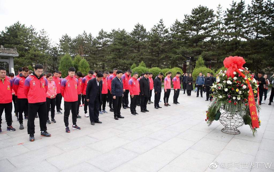 国乒参加爱国主义教育活动