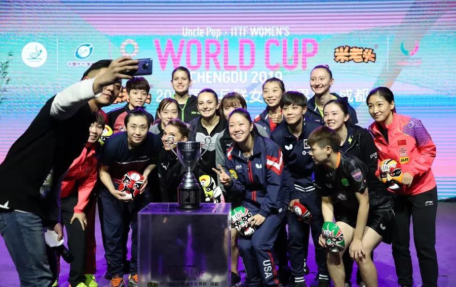 2019女乒世界杯抽签仪式举行