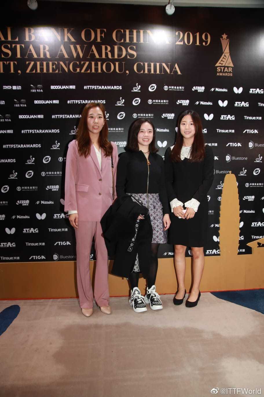 国乒出席乒联球星颁奖盛典