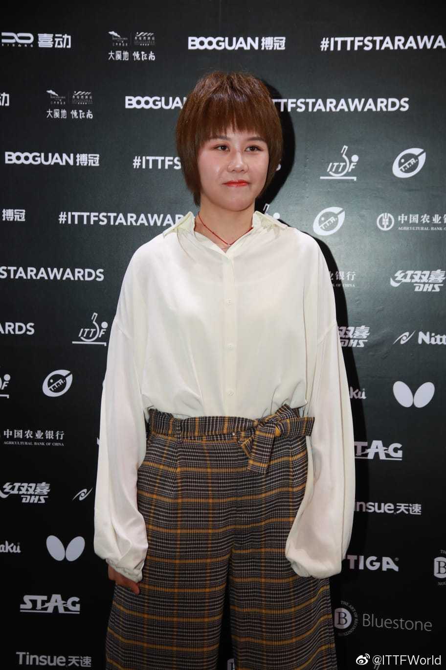 国乒出席乒联球星颁奖盛典