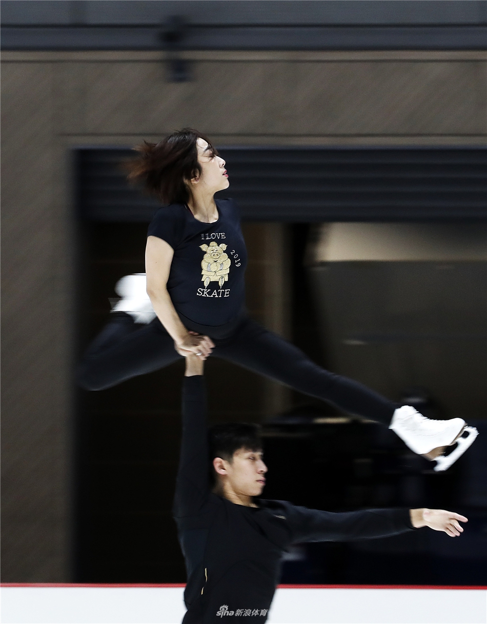 花滑国家队举行媒体公开课