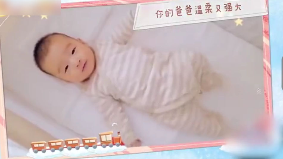 何雯娜生产梁超陪伴温馨有爱