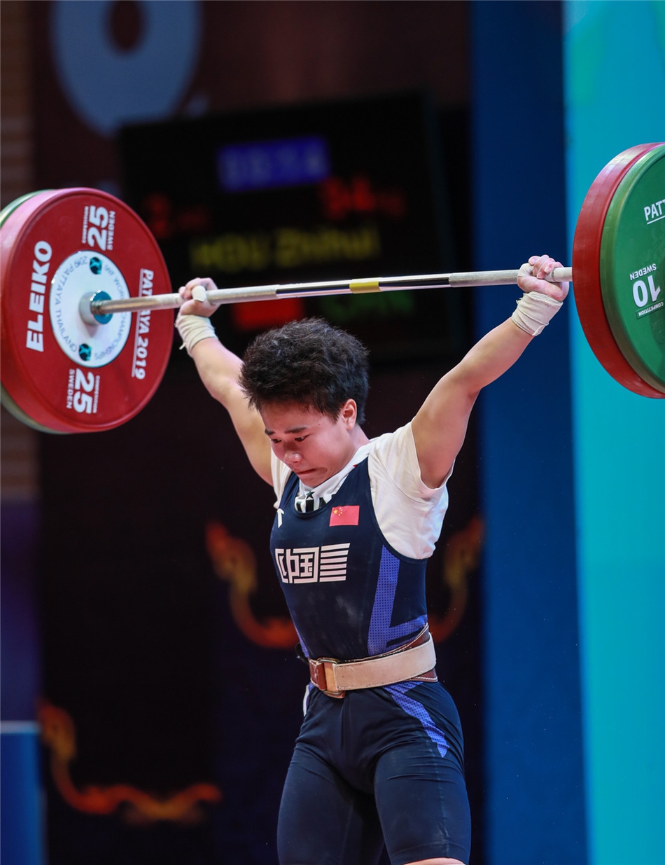 举重世锦赛蒋惠花49公斤级夺冠