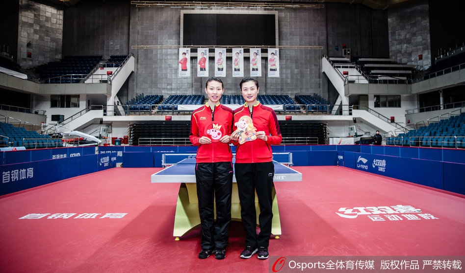 北京首钢女乒庆祝新年 丁宁领衔向大家拜年