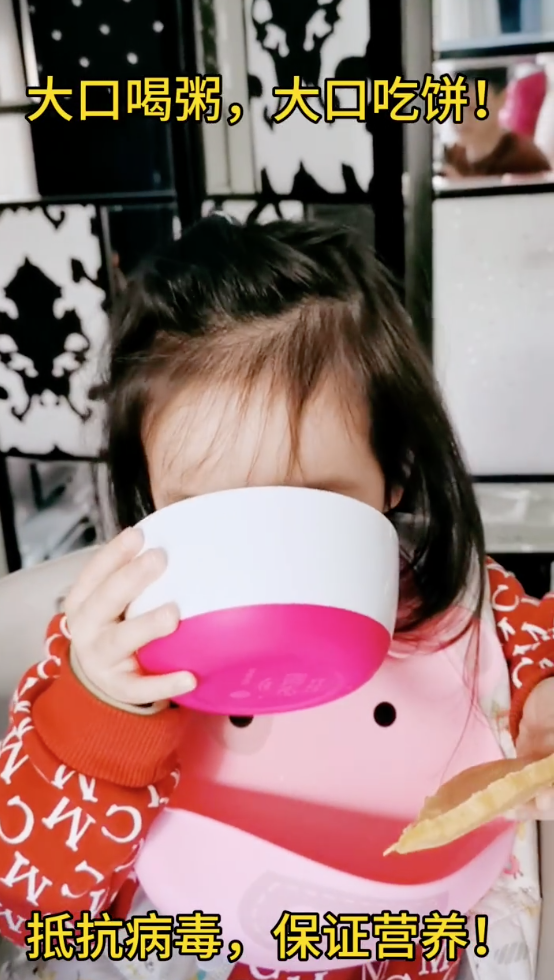 杨威晒杨阳洋带妹妹锻炼照片