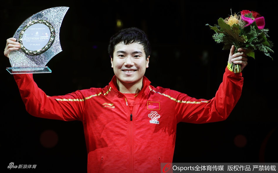 奥地利赛梁靖胜许昕夺冠