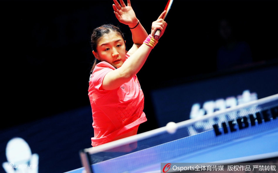 奥地利赛陈梦胜王曼昱夺冠