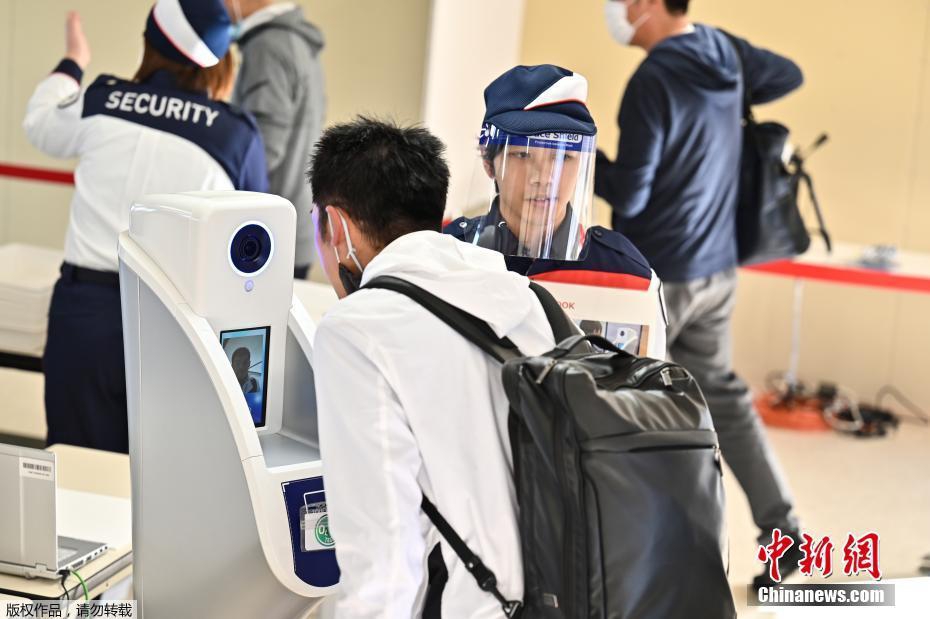 日本举行东京奥运会观众入场测试