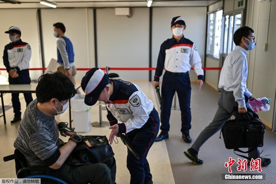 日本举行东京奥运会观众入场测试