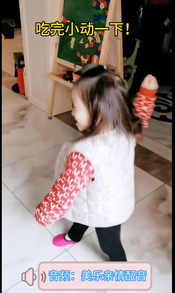 杨威晒杨阳洋带妹妹锻炼照片