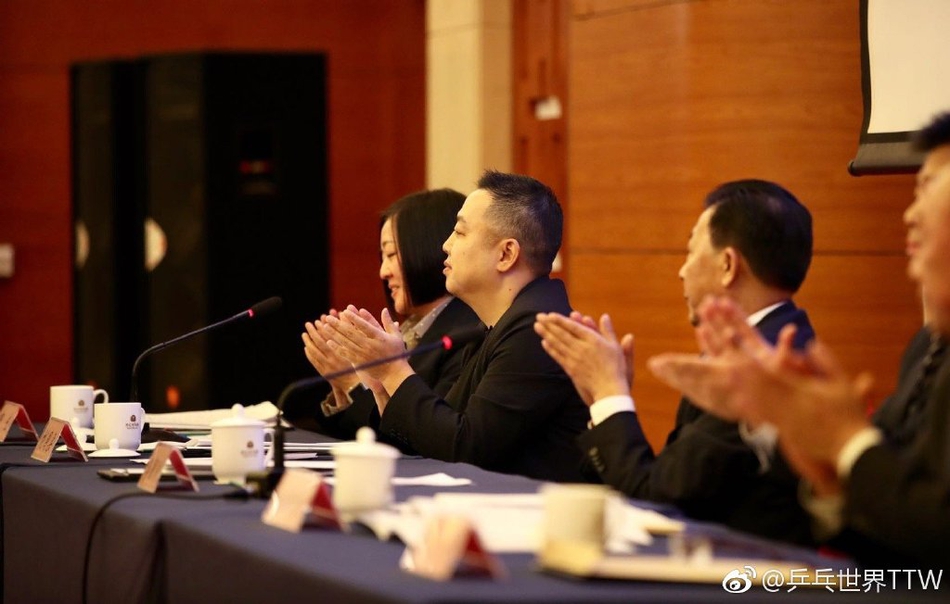 刘国梁当选新一届乒协主席