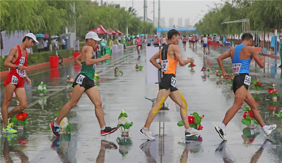 2020年全国竞走邀请赛开赛
