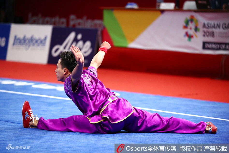 亚运会男子长拳决赛孙培原出战