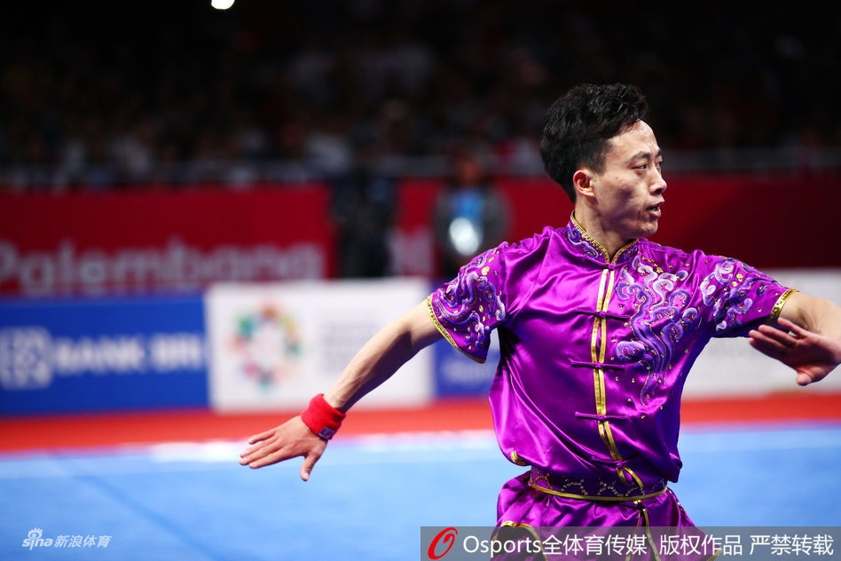 亚运会男子长拳决赛孙培原出战