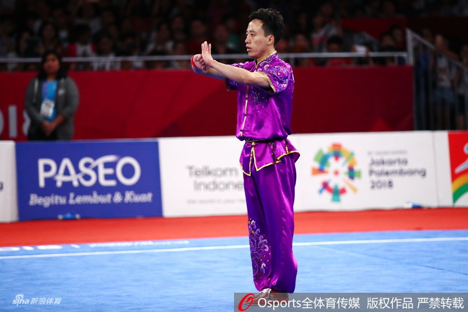 亚运会男子长拳决赛孙培原出战