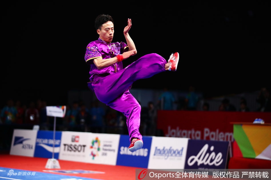 亚运会男子长拳决赛孙培原出战