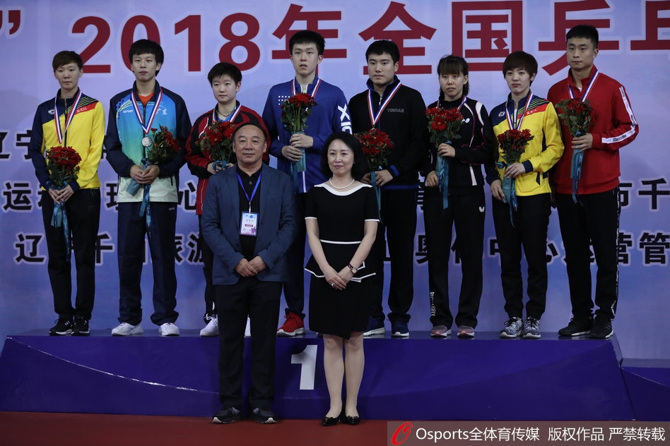 全国乒乓球锦标赛王楚钦孙颖莎夺冠