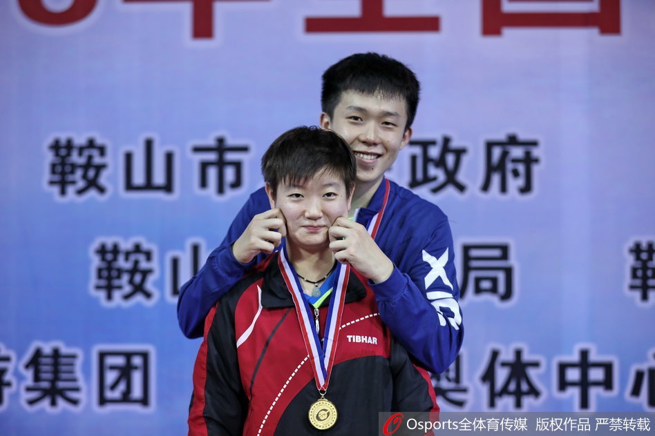 全国乒乓球锦标赛王楚钦孙颖莎夺冠