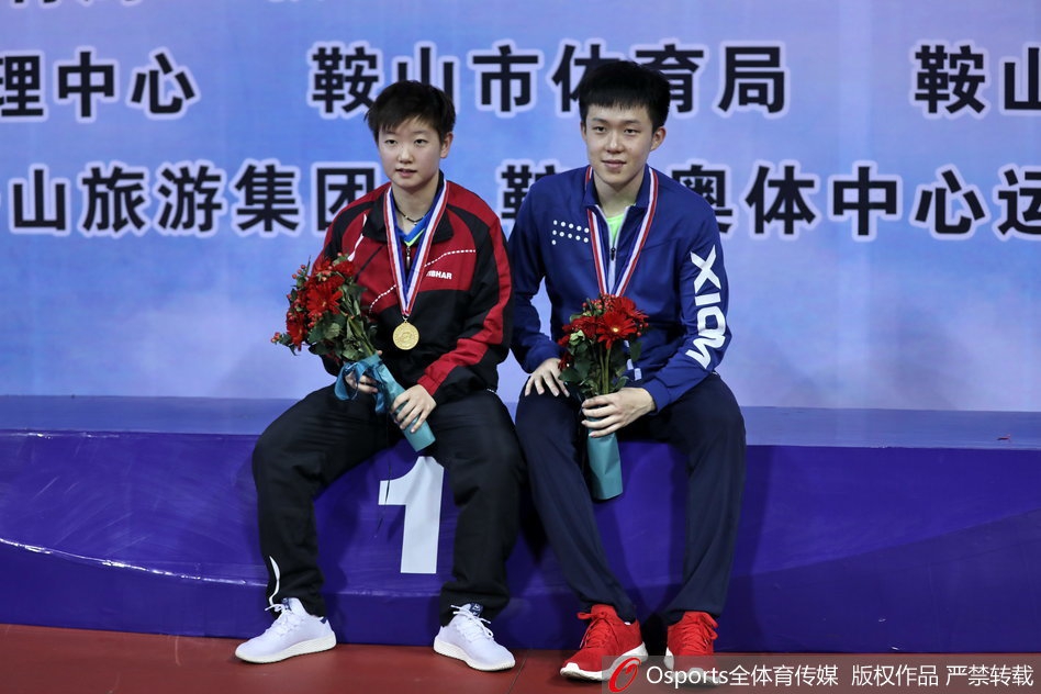 全国乒乓球锦标赛王楚钦孙颖莎夺冠