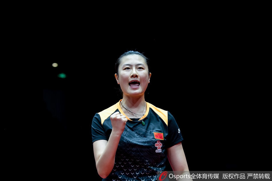 女乒世界杯丁宁4-0朱雨玲夺冠