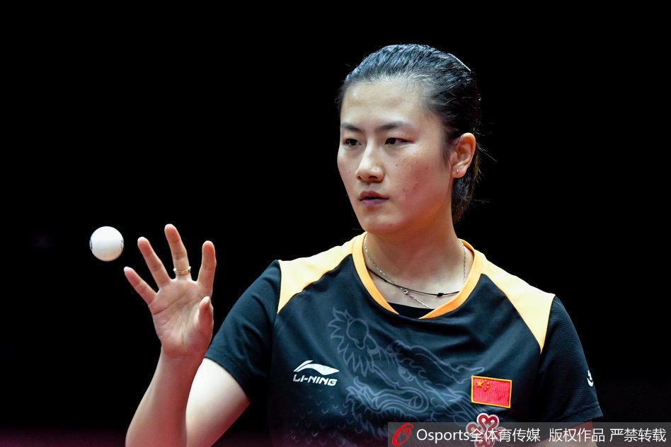 女乒世界杯丁宁4-0朱雨玲夺冠