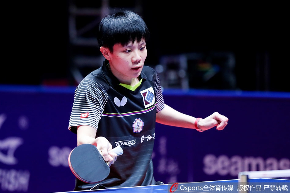 乒联总决赛丁宁4-0胜郑怡静