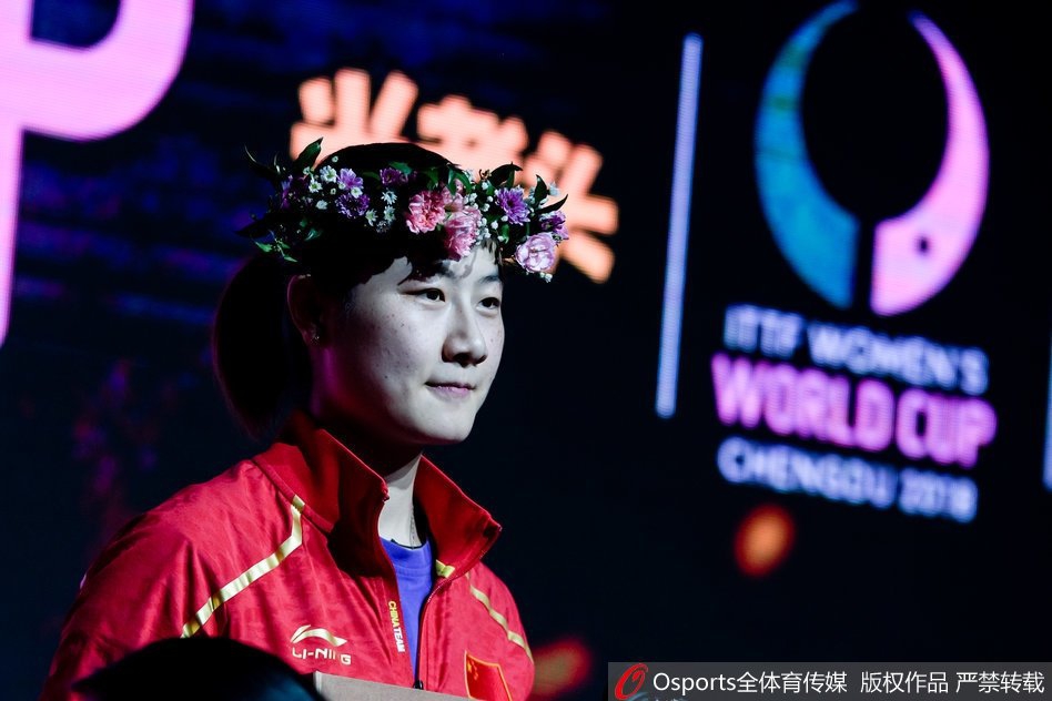 国乒2018冠军回顾50金战绩显眼