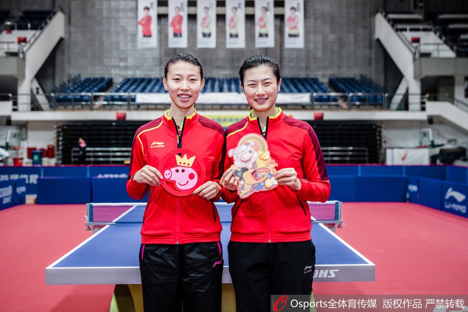 北京首钢女乒庆祝新年 丁宁领衔向大家拜年