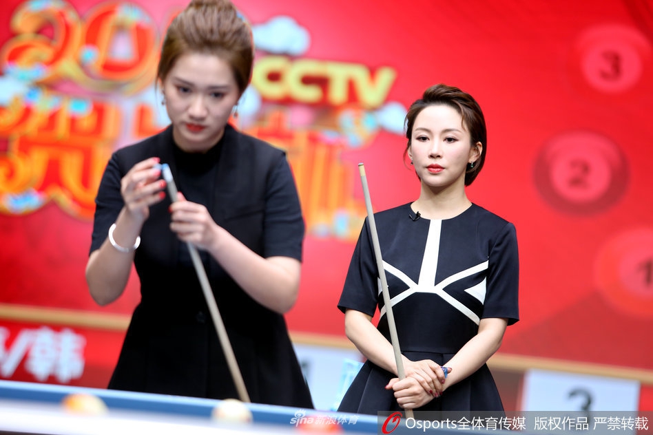 贺岁杯潘晓婷金佳映携手夺冠