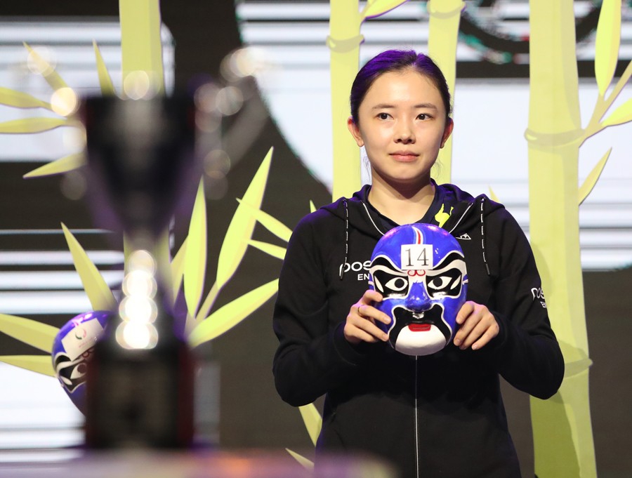 2019女乒世界杯抽签仪式举行