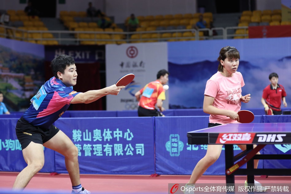 全国乒乓球锦标赛混双首轮开打