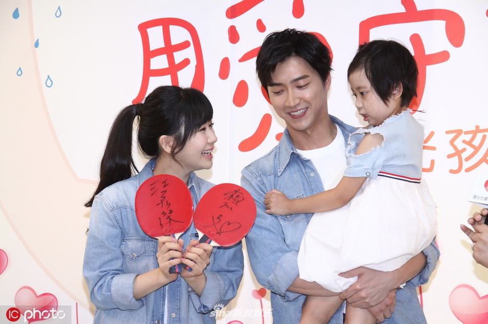 江宏杰福原爱情侣装恩爱甜蜜